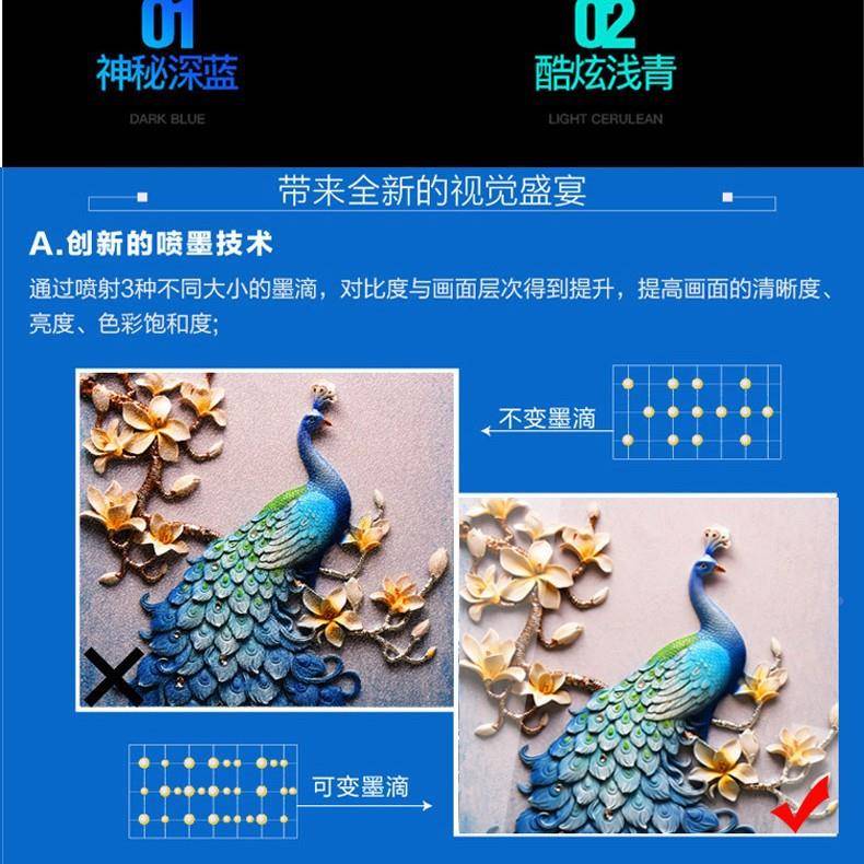 31大型度uv行李箱彩印印机工业o级个性l6090go高清图案耐磨不掉色