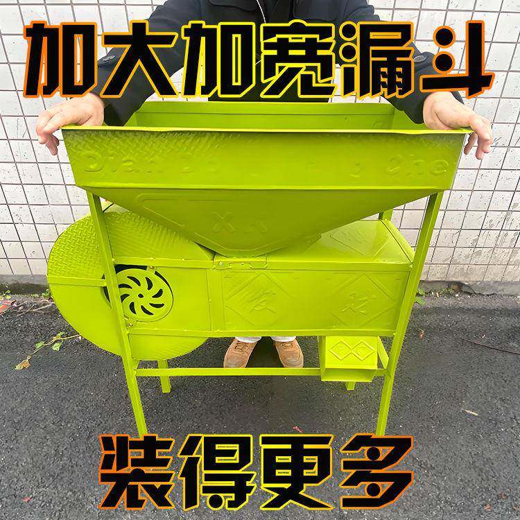 新款选吹谷子车农用风电风车加BVM厚风谷机清粮机筛稻谷用高粱分