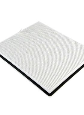 空气净化加湿器H9U53NFA0HU5931叠滤芯FY21114除P折M.5集尘过滤网