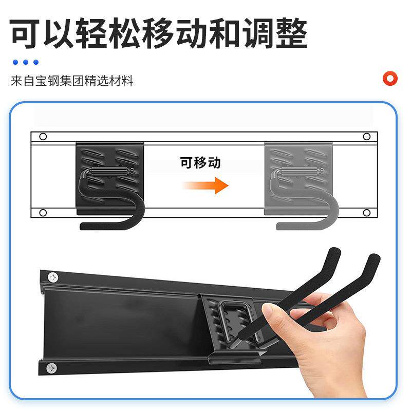 花园挂具承重收纳架槽板挂钩收纳槽板墙上置架挂钩工可拆卸车库物