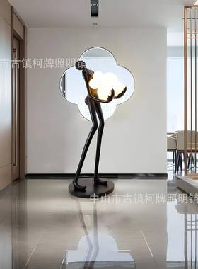 抱球雕款创意人形摆塑摆件客厅落地灯轻奢KP-F9101玄关件落地大艺