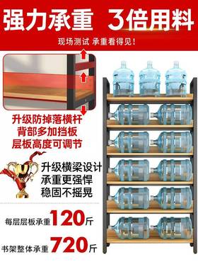 多书架落地储物架简OOF约钢木多货架儿童纳收层书柜客厅铁艺层置