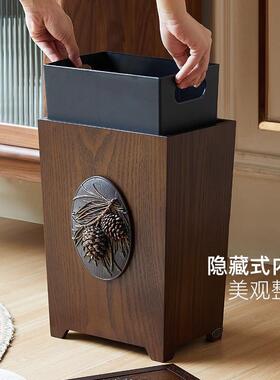 美创意家用有盖垃圾桶木新带中式客厅厨房式卧室卫生间圾OLR盖垃