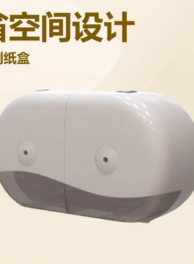 LKS大卷卷纸挂墙式卫生间纸纸巾盒厕所大盘纸LKS-Z332纸器免卷打
