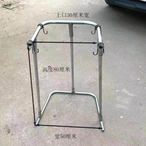 撑袋子玉米快大网袋架子编织蒜袋撑GOW支口架递打包撑袋器
