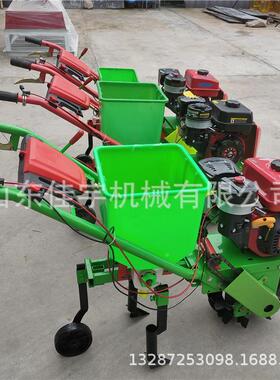手推式梁汽油追肥机玉米种种机大豆高小XAH麦植播机