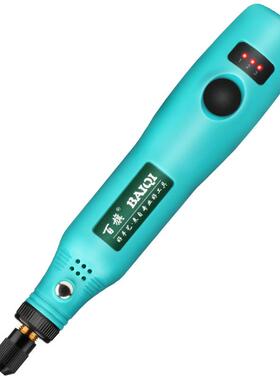 刻充电电磨机小型手持电【黑色充动打磨雕孔抛光机刻字微钻钻型迷