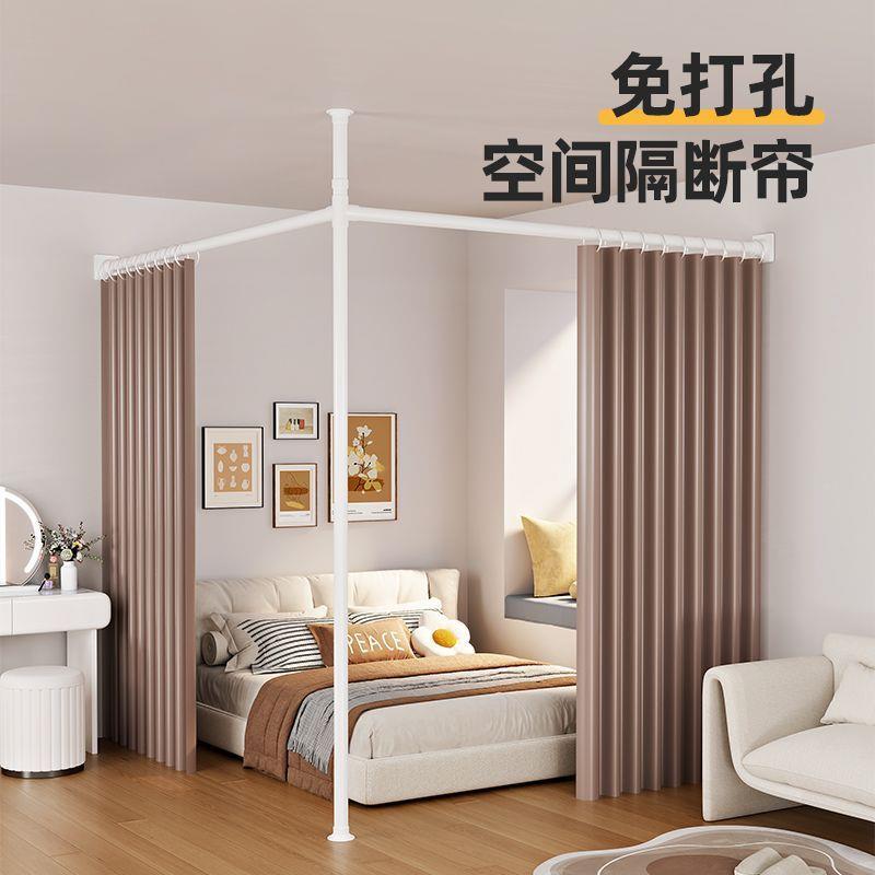 间隔断帘床铺屏风卧室孔打挡床帘731窗帘家用出免租房t遮房挡帘子