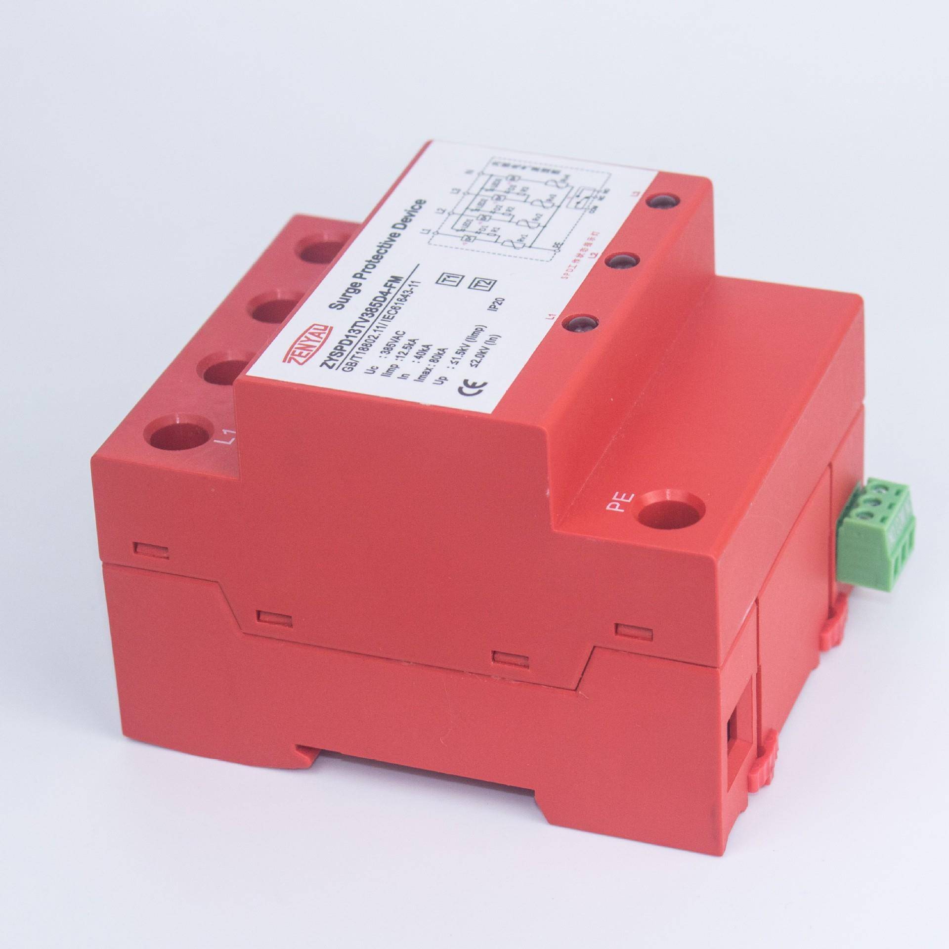 CQC认12.5BZDk器AB+C证/T1+T2优质防雷一级交流电源电涌保护器