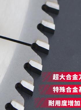 切割彩钢板棉板合心复合板不锈钢岩铁皮夹泡沫板金切割COD圆锯片