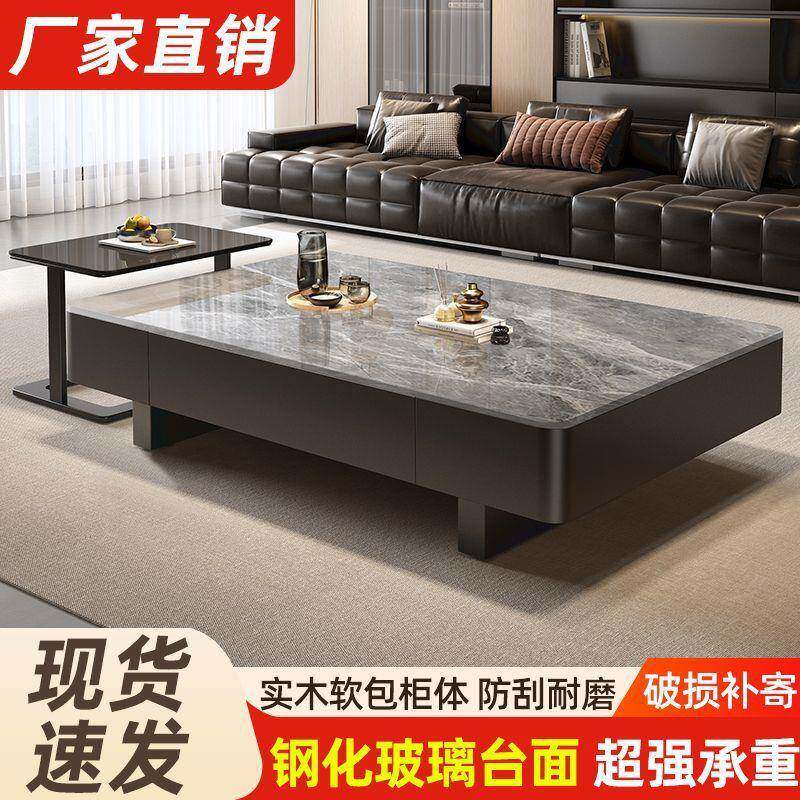 意式钢化玻璃高品质新茶几2UWV约025款轻奢现装代简黑色整电视柜