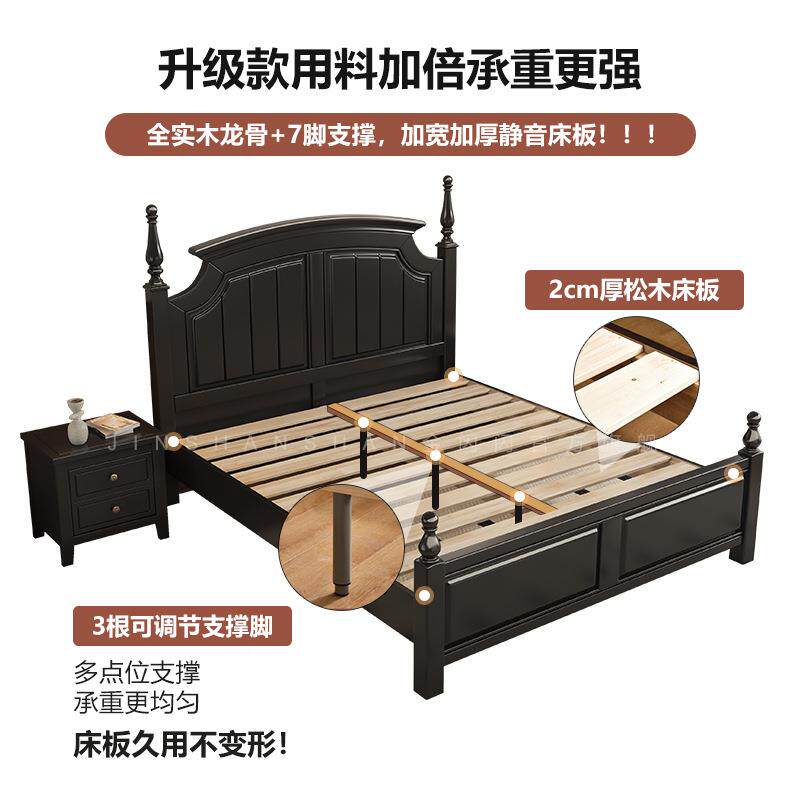 式乡村实木床18美现代简6622约双人储物主米卧床复古轻奢.中古风