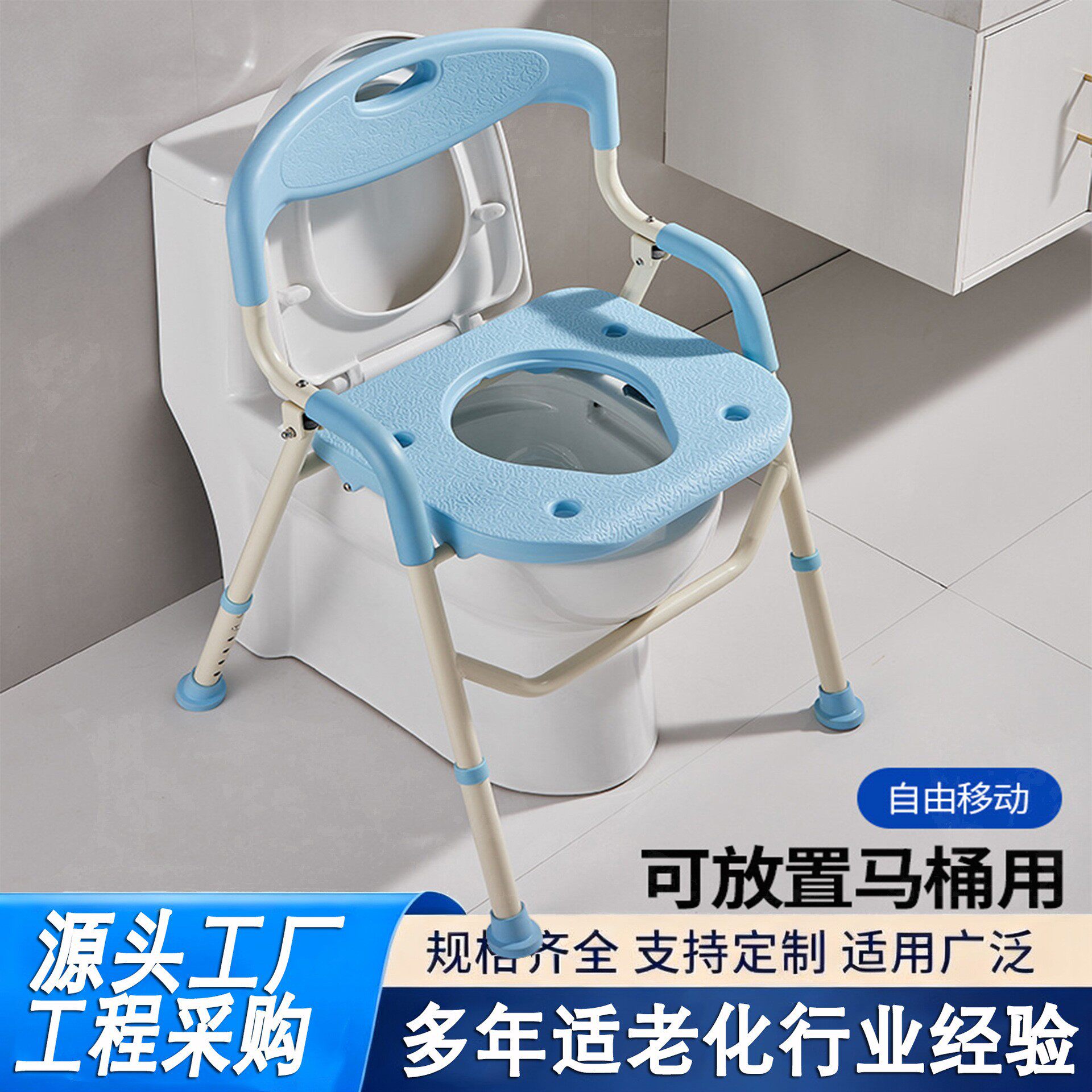 可折叠浴室凳子老人洗澡椅子孕妇防滑洗浴椅家用老年人淋浴凳新款