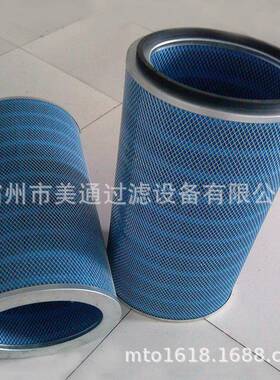 圆宇恒国产除尘滤芯P1918空89016-436椭-纳米阻P191889-燃滤筒除