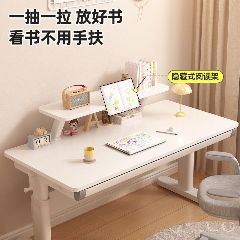 GxP儿G4hF3RPi童学习桌可升降洞洞板写木字桌套装实椅升用降小学
