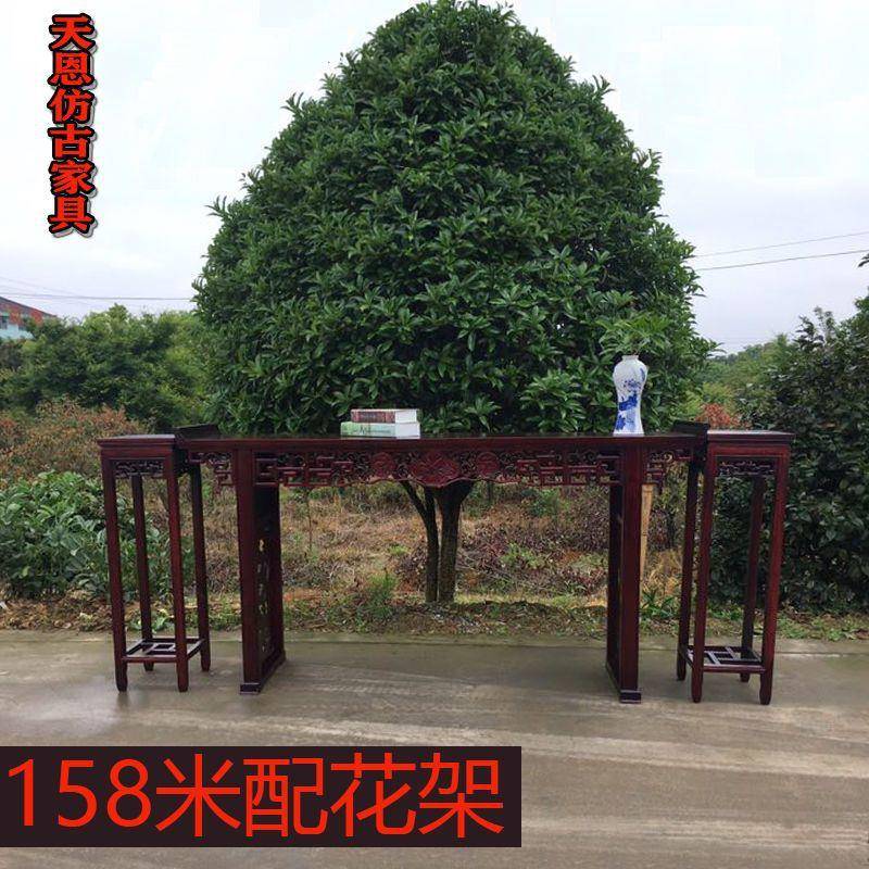 中式条案木中堂实几案ltao1006台展榆木玄关桌古玩底座示摆条桌翘