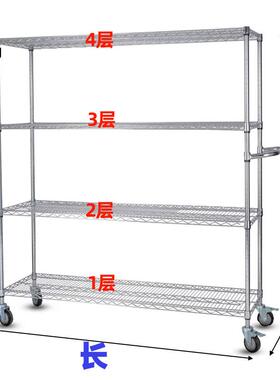 配货物料货ZWK车厂库分拣车四工层物流工具拣推车不锈钢仓车手推