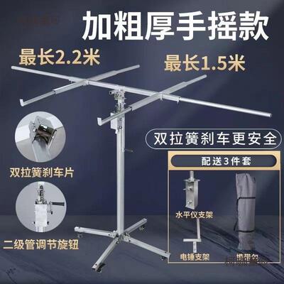 木工装修吊上板支架不锈板钢便携速封顶石快膏板升降机支QIE架麦