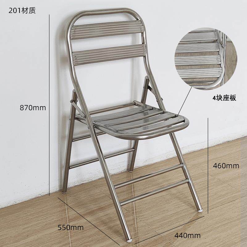 304不锈钢折可叠椅子F95H88ST子加厚户外靠背椅便携凳属金家用铁