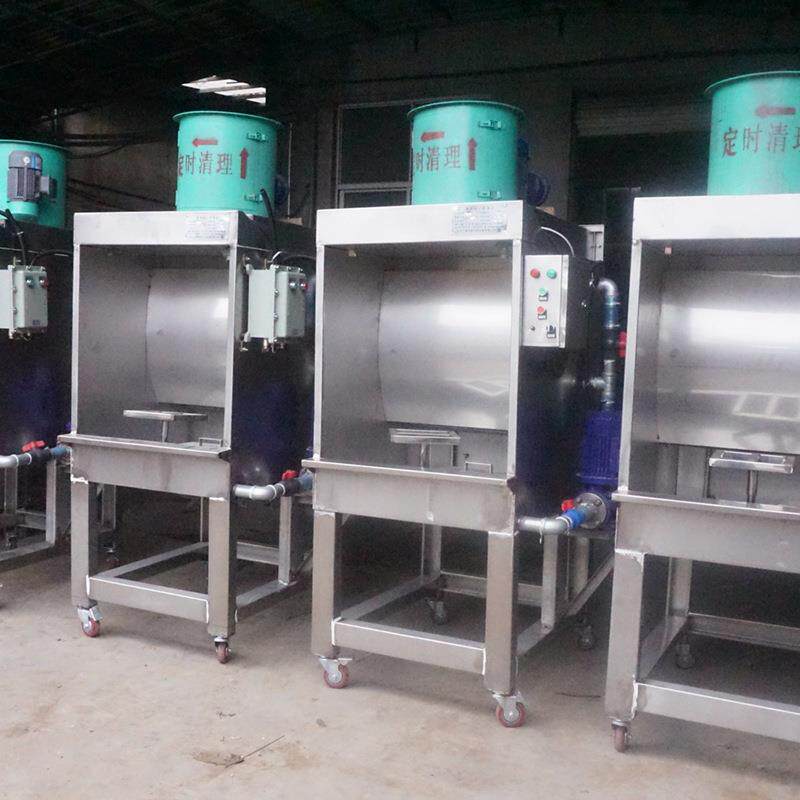 作车间膜不锈钢镀锌板水帘柜涂装除设备尘DJS水除尘器噪工音小