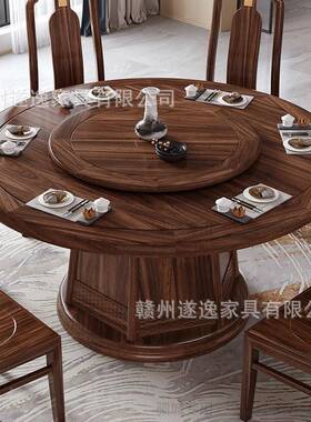 乌金木实木圆餐桌转新中式家用带桌盘实饭桌小W621#户型木餐厅餐