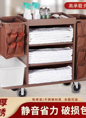 酒店8617多功客房能布服草车保洁车清洁车口车房卫生务车工作车手