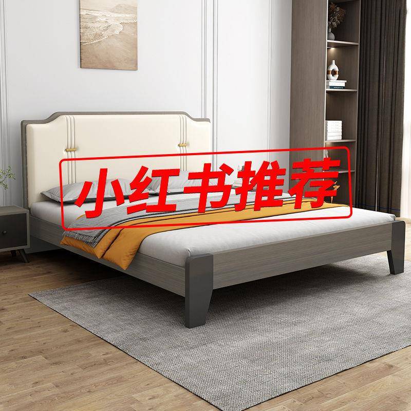 软包2床双人m1.8x2米实木大床1.5AWC家用人厂家直成销单人简易1.