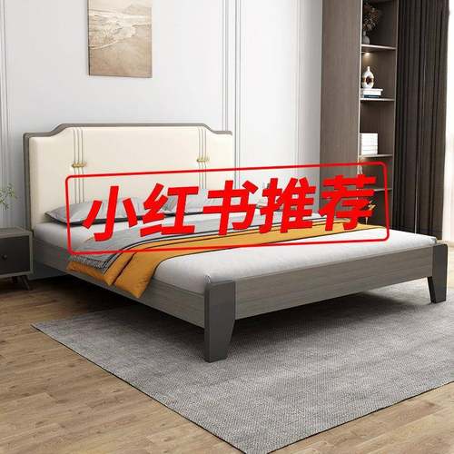 软包2床双人m1.8x2米实木大床1.5AWC家用人厂家直成销单人简易1.