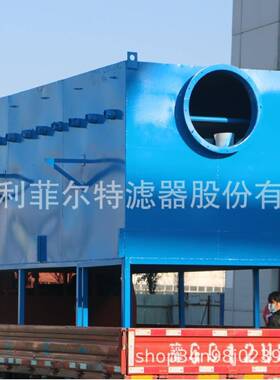 0240m3/h自洁式LFZK5000空气过滤器装简单只需配管安通气即可利0