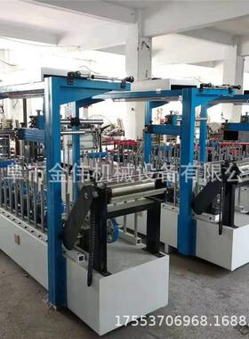 木塑型热材覆包覆机踢线包机全自动胶实木皮YXV脚包覆机