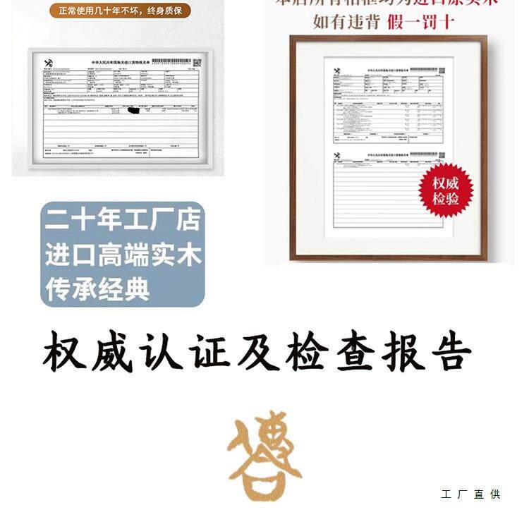 F976T88S实木画框相框字空框画装支持任意制尺寸定油画框外框裱裱