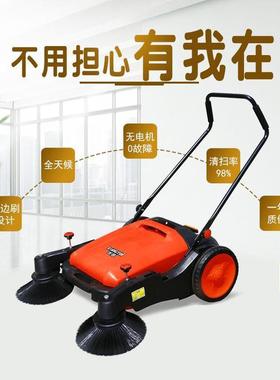 LS650手894机式扫机推龙推一机顶三工作效地果好