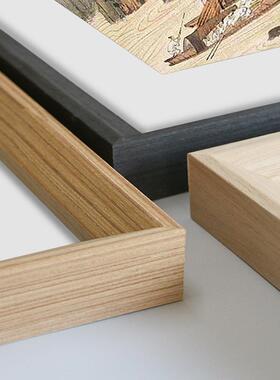 WBZ中书法国画相框字画寸框实木长7F759S885方形框架装裱挂式墙大