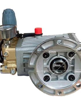 4美械C161B高泵头清洗机压水泵机头58224轴总成洗车机修X理配件工