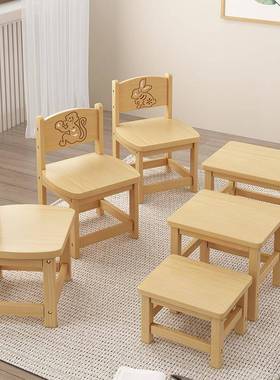 实木小凳子家用童靠背椅保子幼儿园YRP木儿凳子客环木质小厅板凳