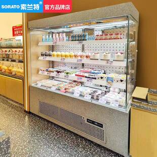 风幕柜三明治柜柜敞开式 S5375蛋糕冷藏展示柜辣麻烫水果寿司串保