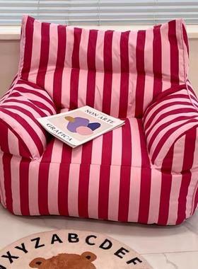 多胺懒沙发豆可睡可袋躺榻榻人米卧室客厅小坐墩儿巴童阅读ACY沙