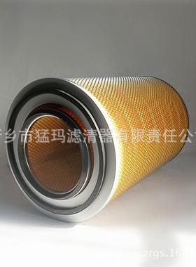 空压机滤芯保养配件替代2件2053KUK112012压205137201空过滤器