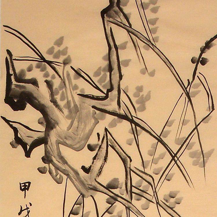 成徐悲鸿马TXY到功条屏装画饰国画水画房墨间画办公室画玄关画客