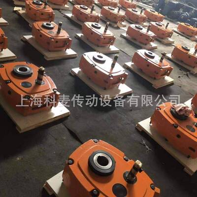 上海减速机SRMJ斜13：ZLN1公制轴装式齿轮减-速机