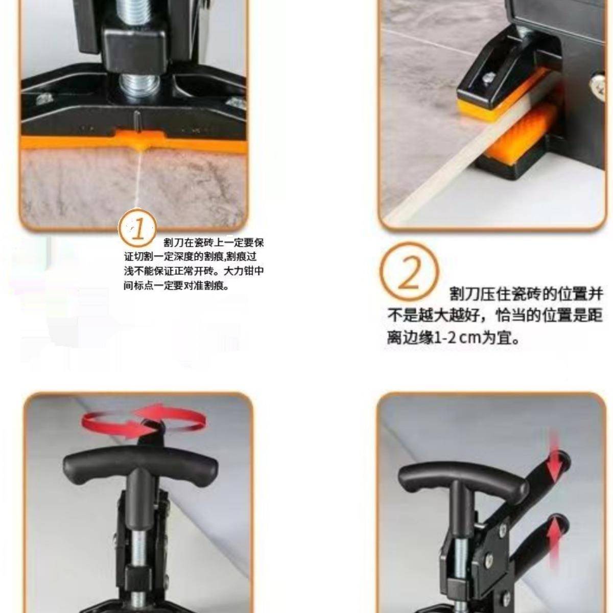 新款岩板KXM玻璃上式大力砖钳瓷分段器开压砖器手动掰片器其他