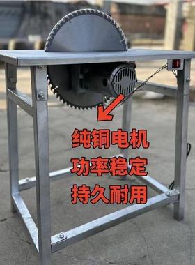 锯锯柴机家用AXM电锯柴锯地锯板锯竹子圆盘一体带电机整套工220V