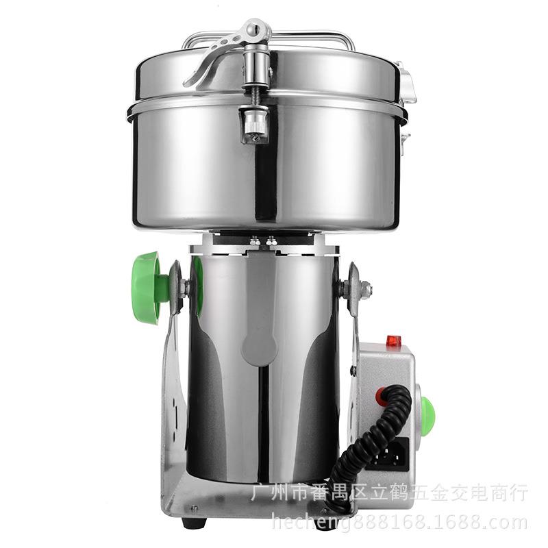 VVD河500g城-1000g摇摆式不锈钢粉碎机商磨用打电动粉机三七干磨