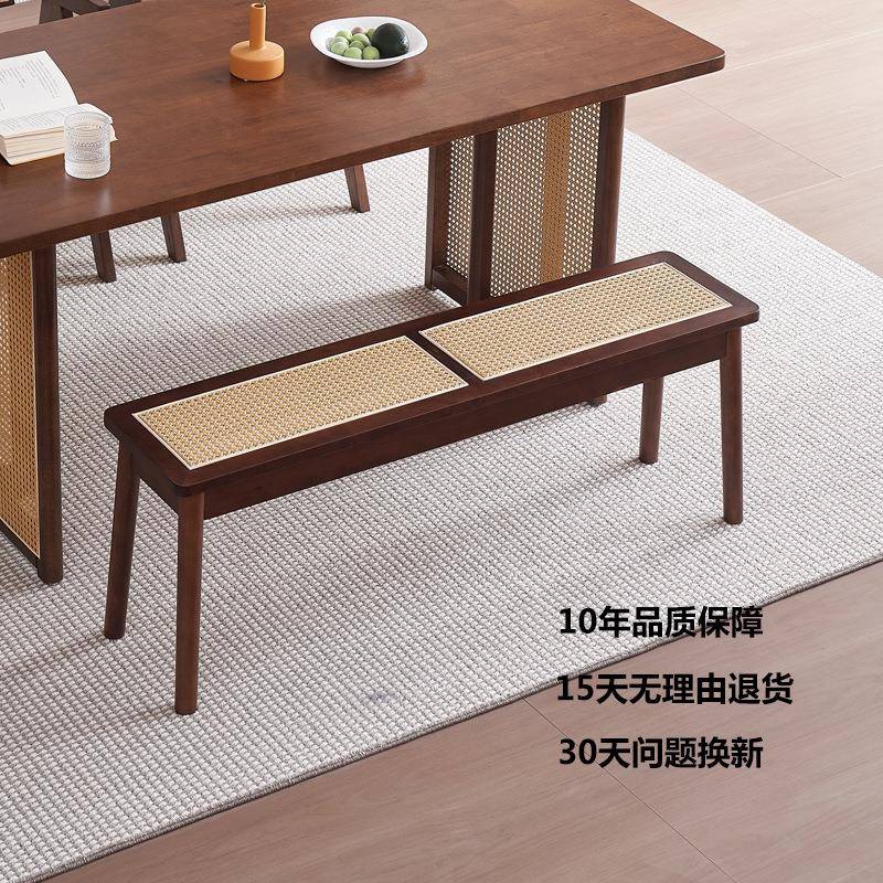编计长条凳昌迪加尔椅日式原木设师长实板凳木家用藤床尾F9767888
