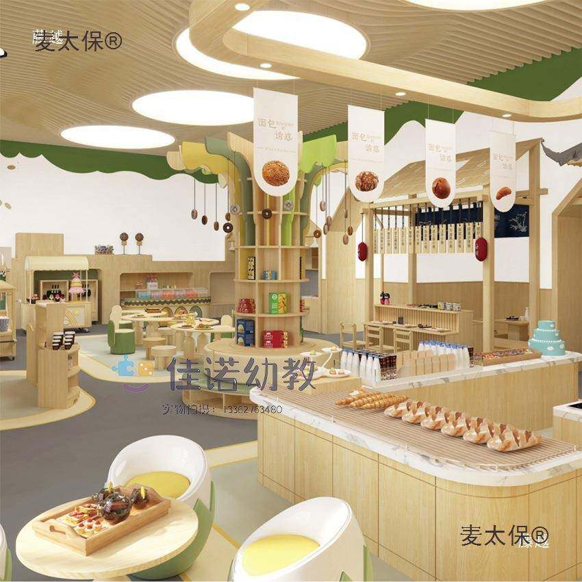 儿娃娃家角色扮演区桌椅早教园儿童质过无品牌/木幼家家小家具储