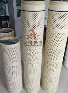 A滤F-803L.P过R替代阿米亚德自清C洗滤器滤芯CADLHF-804LPR网