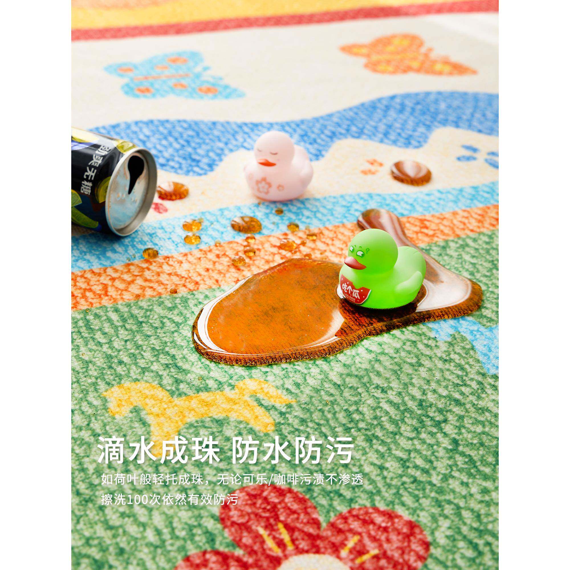 卡通爬垫爬地垫Fh(x}^ld儿童宝毯防水客厅卧室垫?子用家婴儿加厚