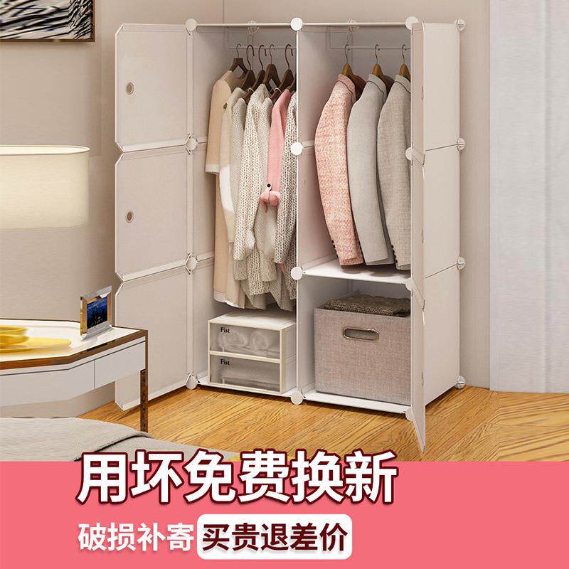 衣柜出人租房挂衣柜易组装双人家用简室成宿舍儿rpMu8SgI童小卧收