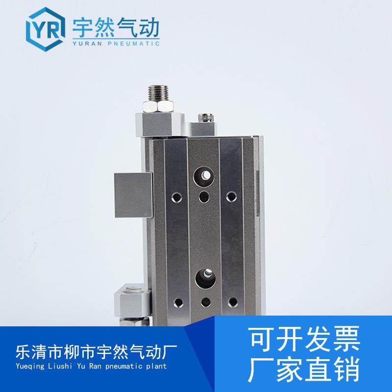 SMC滑台气缸MBXQ/MXS6/8/12/16/520/25-10L/32720AS30/40BS/0/75/