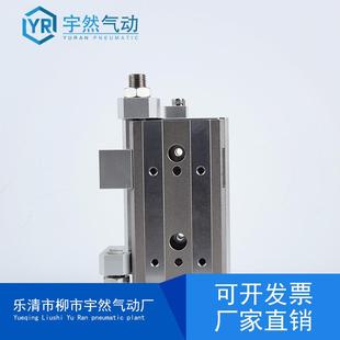 10L MXS6 520 SMC滑台气缸MBXQ 32720AS30 40BS